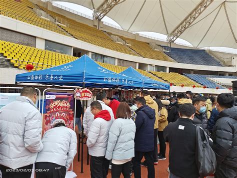 北京体彩品牌推广活动助力民俗趣味运动会