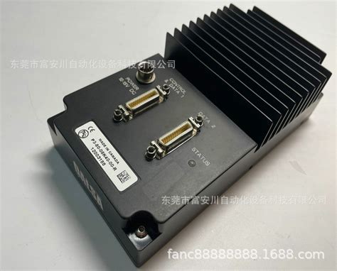 线阵CCD传感器-苏州智升科技有限公司