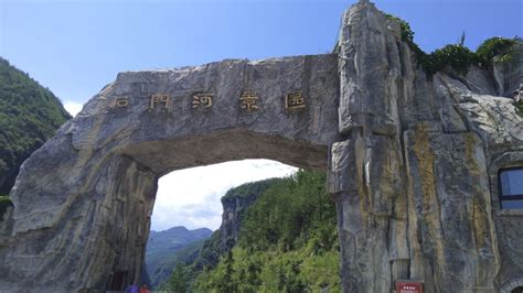 鹤峰有什么好玩的景点,恩施旅游景点排名前十,鹤峰县旅游景点_大山谷图库