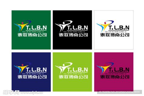泰联博南公司 logo设计图__企业LOGO标志_标志图标_设计图库_昵图网nipic.com