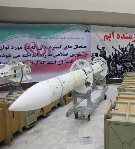 美国福克斯新闻频道称伊朗上周未试射弹道导弹 - 2017年9月26日, 俄罗斯卫星通讯社