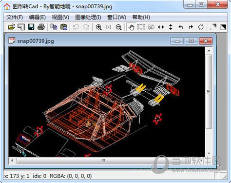 AutoCAD 2021 for Mac 中文破解版下载 – 强大的CAD绘图工具 | 玩转苹果