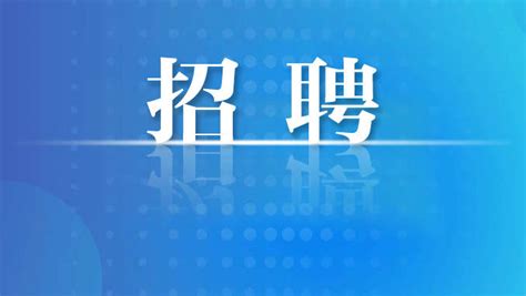 深圳市麦麦云科技有限公司_北京天晴创艺企业网站建设开发设计公司
