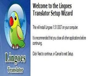 Lingoes Translator 灵格斯词霸 -- 免费的词典与文本翻译软件