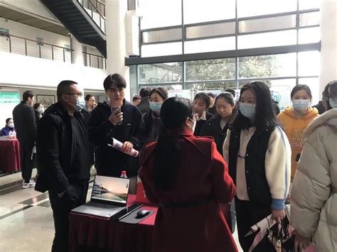 武汉工程大学继续教育学院
