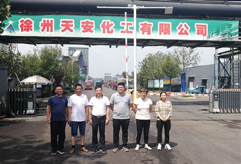 徐州地铁-轨道公司开展“八·一”慰问活动