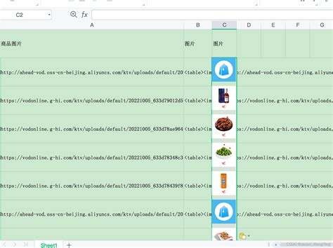 excel链接到另一个sheet页 excel链接怎么自动跳转网页-Microsoft 365 中文网