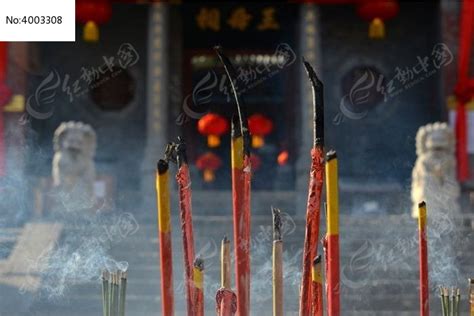 香火图解图片