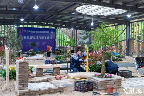 江苏省风景园林优秀设计奖获奖项目_南京市园林规划设计院有限责任公司