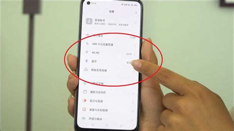 苹果手机连家里wifi网速慢？ 换个DNS秒变快！ -适会说