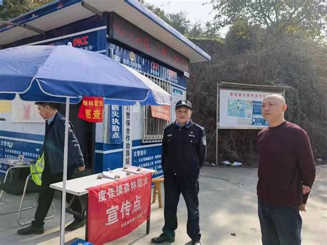 万荣县公安局召开二十大安保维稳工作推进会_运城长安网