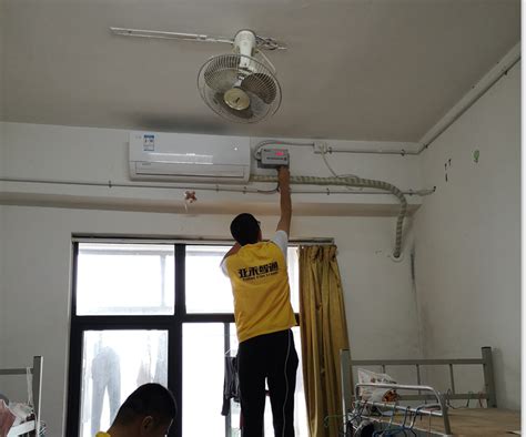 石家庄科技工程职业学院宿舍条件怎么样 有空调吗附宿舍最新照片