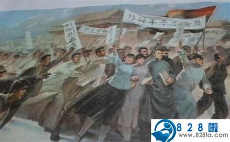 百年五四 诗意青春 | 游行的队伍 向前_广州铁路运输分院
