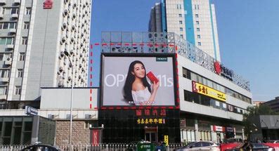 北京户外地标大屏LED广告—全国城市地标LED广告-户外媒体大屏广告-今视媒体