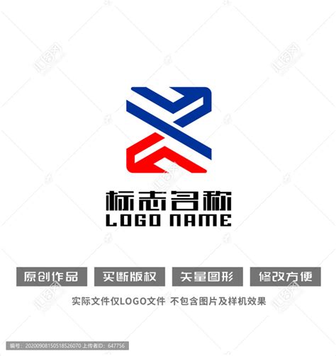 ZX字母XZ标志团结logo,其它,LOGO/吉祥物设计,设计模板,汇图网www.huitu.com