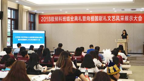 贵州大学“2019外国本土汉语教师汉语教学研讨会”顺利举行