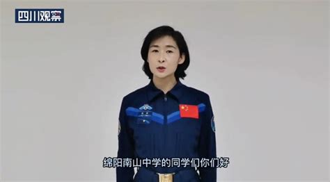 中国首位女航天员刘洋“升格”做妈妈(图)|航天员|刘洋_凤凰资讯