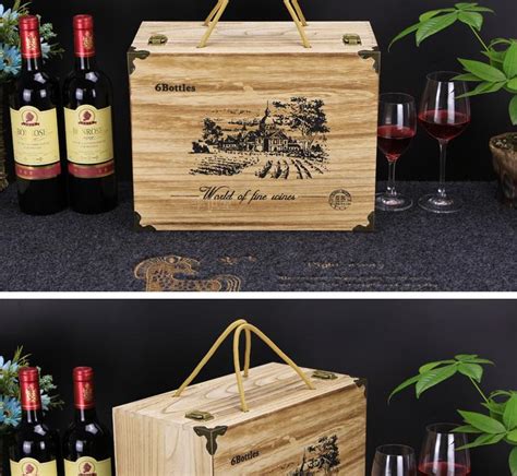 红酒木盒_红酒木盒设计_红酒木盒包装_艺鼎鹏设计|平面|包装|艺鼎鹏设计 - 原创作品 - 站酷 (ZCOOL)