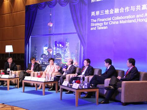 陆家嘴论坛举行第二场全体大会：上海牵手新加坡 金融合作机会多_财经_新民网