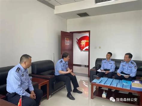 陇南市公安局召开首个“中国人民警察节”系列庆祝活动暨“陇风2020战果”新闻发布会_澎湃号·政务_澎湃新闻-The Paper