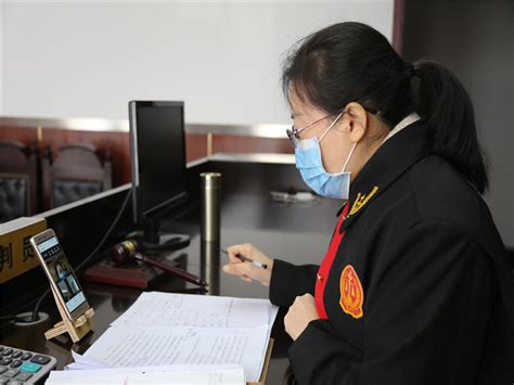 汉阴法院敲响疫情防控期间网上开庭第一锤-汉阴县人民法院