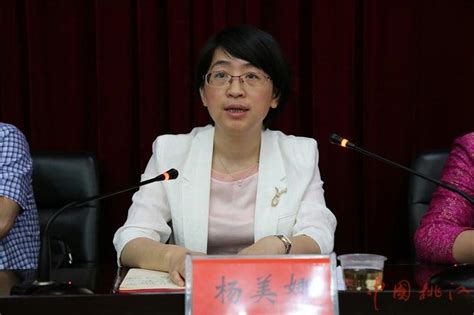 梨园叶氏“京剧宗师堂”开馆仪式在太湖县红星村举行——人民政协网