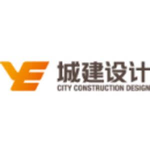 广州城建开发设计院有限公司怎么样 - 职友集