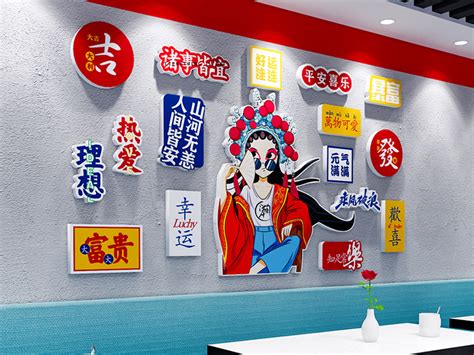 洛阳旅游海报PSD广告设计素材海报模板免费下载-享设计