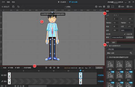 如何制作动画人物—让静态人物角色(动作/表情等)动起来的软件 - 万彩骨骼大师官网