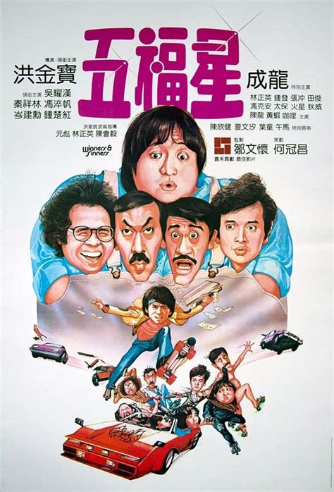 中国60年代的儿童电影，有人回忆也有人恐惧_电影_高清1080P在线观看平台_腾讯视频