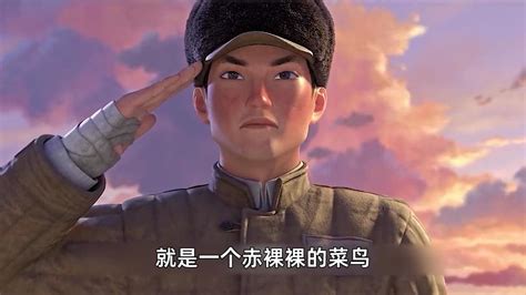 中国最厉害的狙击手张桃芳，一人击败214名敌人 抗战英雄 最可爱的人_腾讯视频