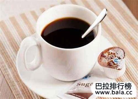 世界十大咖啡排名 蓝山咖啡上榜 曼特宁咖啡价格昂贵 - 排行榜345