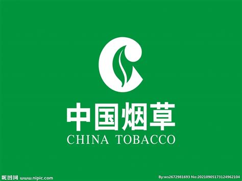 中国烟草集团logo设计含义及设计理念-诗宸标志设计