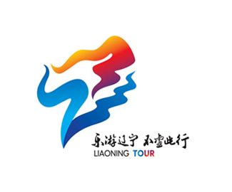 辽宁旅游logo及周边延展|平面|Logo|Gll__原创作品-站酷ZCOOL