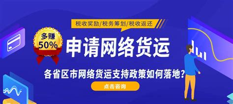 黑龙江电费收费标准2024多少钱一度-新高考网