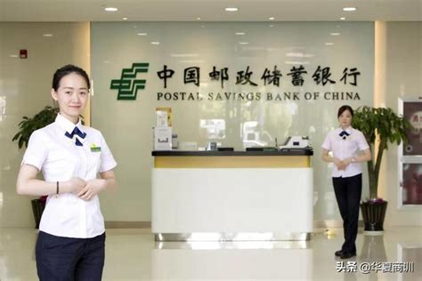 中国邮政储蓄招聘1万余人，年薪8至15万，有你能报的岗位吗？_银行