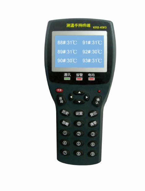 KRX系列无线测温装置-武汉科瑞新电气自动化有限公司
