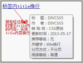 title标签在seo如何优化（nofollow标签使用方法）-8848SEO