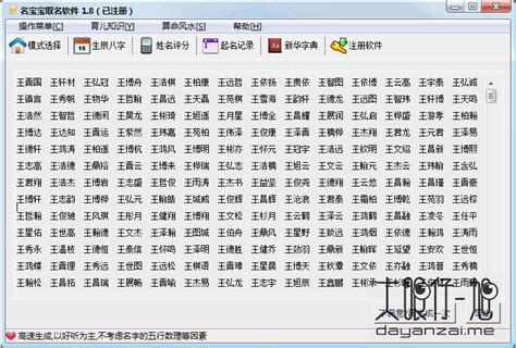 催更很久的ai软件下载中文版免费，找到了！