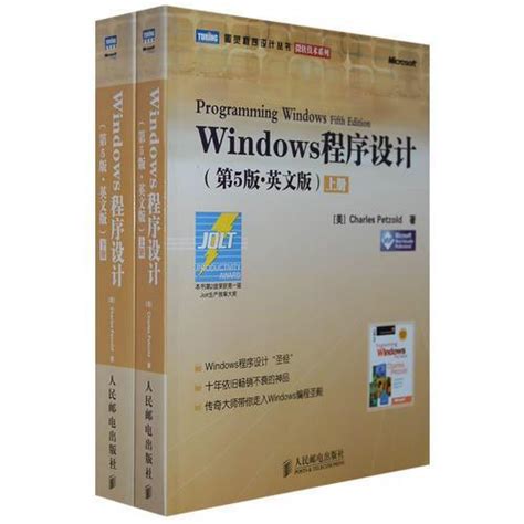 Win11程序和功能在哪里，Win11程序和功能怎么打开?_北海亭-最简单实用的电脑知识、IT技术学习个人站