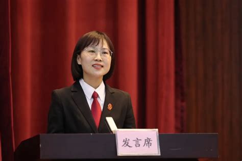 大庆市第十届人民代表大会常务委员会任职（免）名单