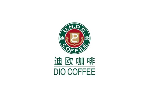 迪欧咖啡标志logo图片-诗宸标志设计