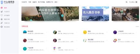 企业为什么要做全网整合营销？全网整合营销有什么优势？ - 秦志强笔记_网络新媒体营销策划、运营、推广知识分享