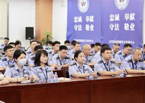 深圳市人工智能与机器人研究院-龙岗区-深圳市科学技术协会