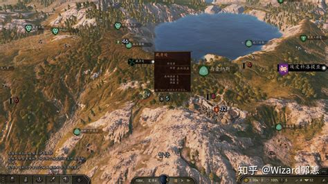 骑马与砍杀 战团中文正式版 v1.172 - 骑马与砍杀战团MOD下载 - 全面战争MOD资源下载站,起飞单机游戏资源下载站