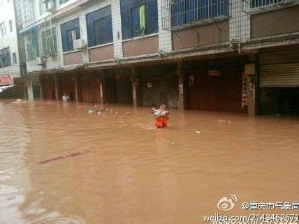 洪峰过境！重庆千年古镇磁器口被淹，已启动史上首次防汛I级应急响应