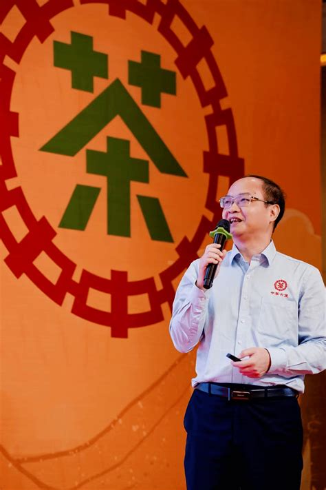 中茶梧州公司荣获多项2022年中国茶叶年度奖项_生产_工作_员工