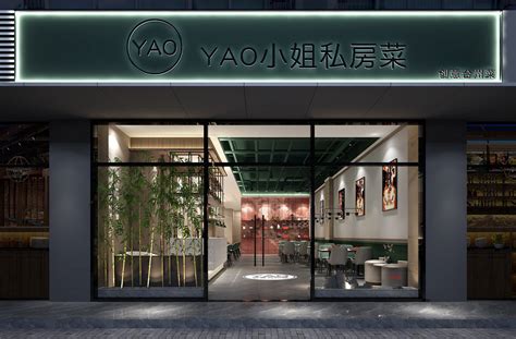 YAO小饭馆_深圳餐饮装修-餐厅设计公司【博比装饰】