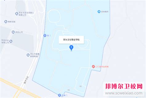萍乡卫生职业学院地址在哪里，哪个地区，哪个城市?_邦博尔卫校网