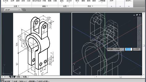 CAD零基础学三维建模，CAD三维入门，学CAD三维图形CAD15-8_腾讯视频